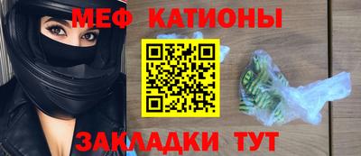 mdpv Волгодонск