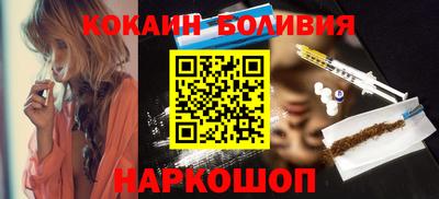 дживик Волжск