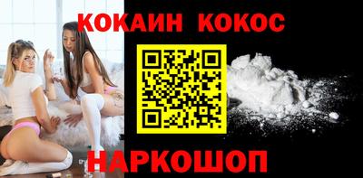 mdpv Волгодонск