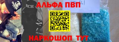 дживик Волжск