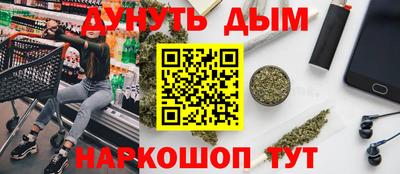 дживик Волжск