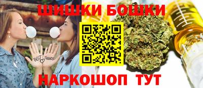 дживик Волжск