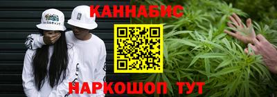 трава Волжский