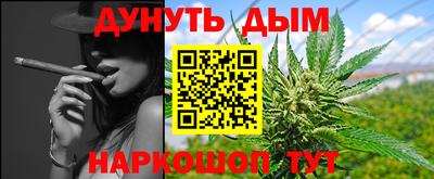 дживик Волжск