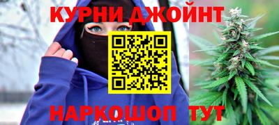 дживик Волжск