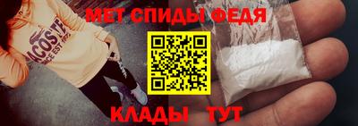 mdpv Волгодонск