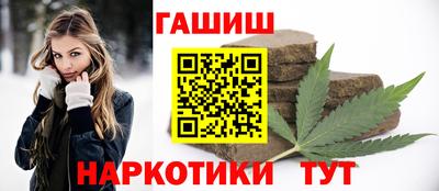 mdpv Волгодонск
